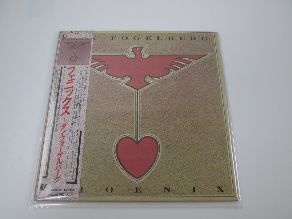 DAN FOGELBERG PHOENIX EPIC 25 3P-170 with OBI Japan VINYL LP