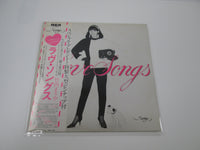 Load image into Gallery viewer, Mariya Takeuchi Love Songs RCA RVL-8047  with OBI Japan VINYL
