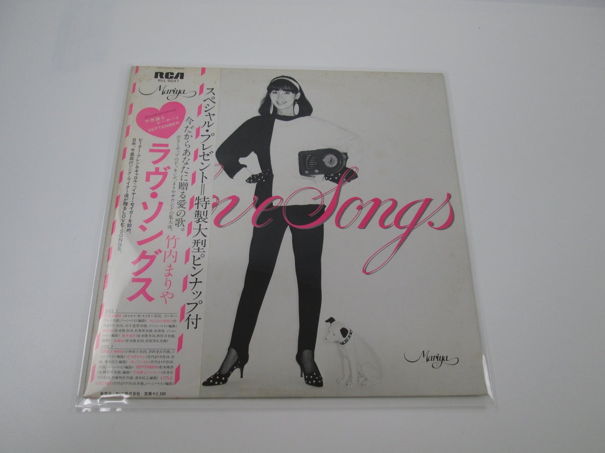 Mariya Takeuchi Love Songs RCA RVL-8047  with OBI Japan VINYL