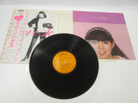 Load image into Gallery viewer, Mariya Takeuchi Love Songs RCA RVL-8047  with OBI Japan VINYL

