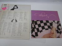 Load image into Gallery viewer, Mariya Takeuchi Love Songs RCA RVL-8047  with OBI Japan VINYL
