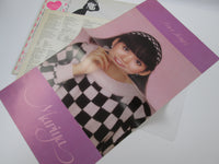 Load image into Gallery viewer, Mariya Takeuchi Love Songs RCA RVL-8047  with OBI Japan VINYL
