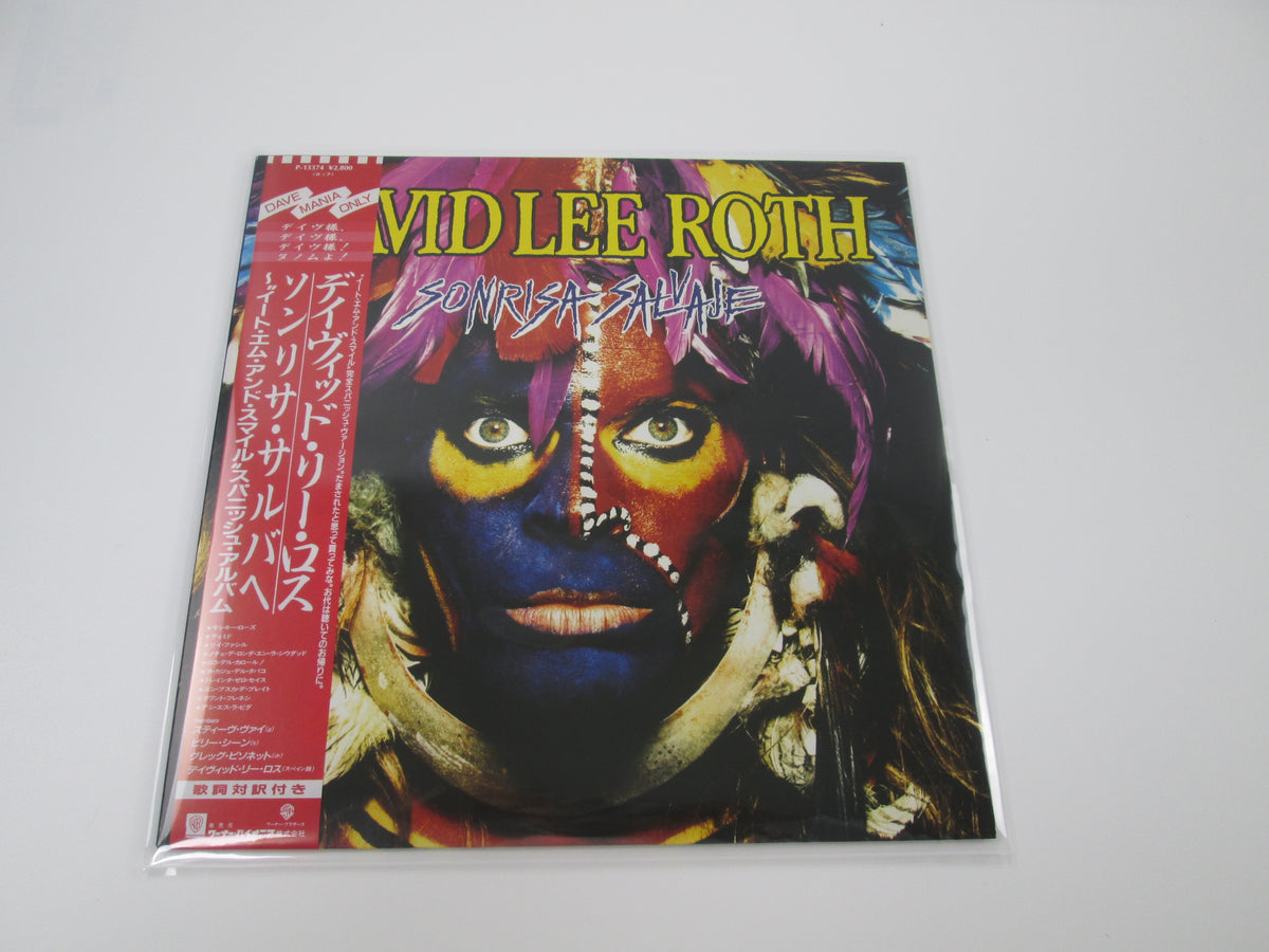 DAVID LEE ROTH EAT'EM & SMILE WARNER P-13374  With OBI Japan VINYL  LP