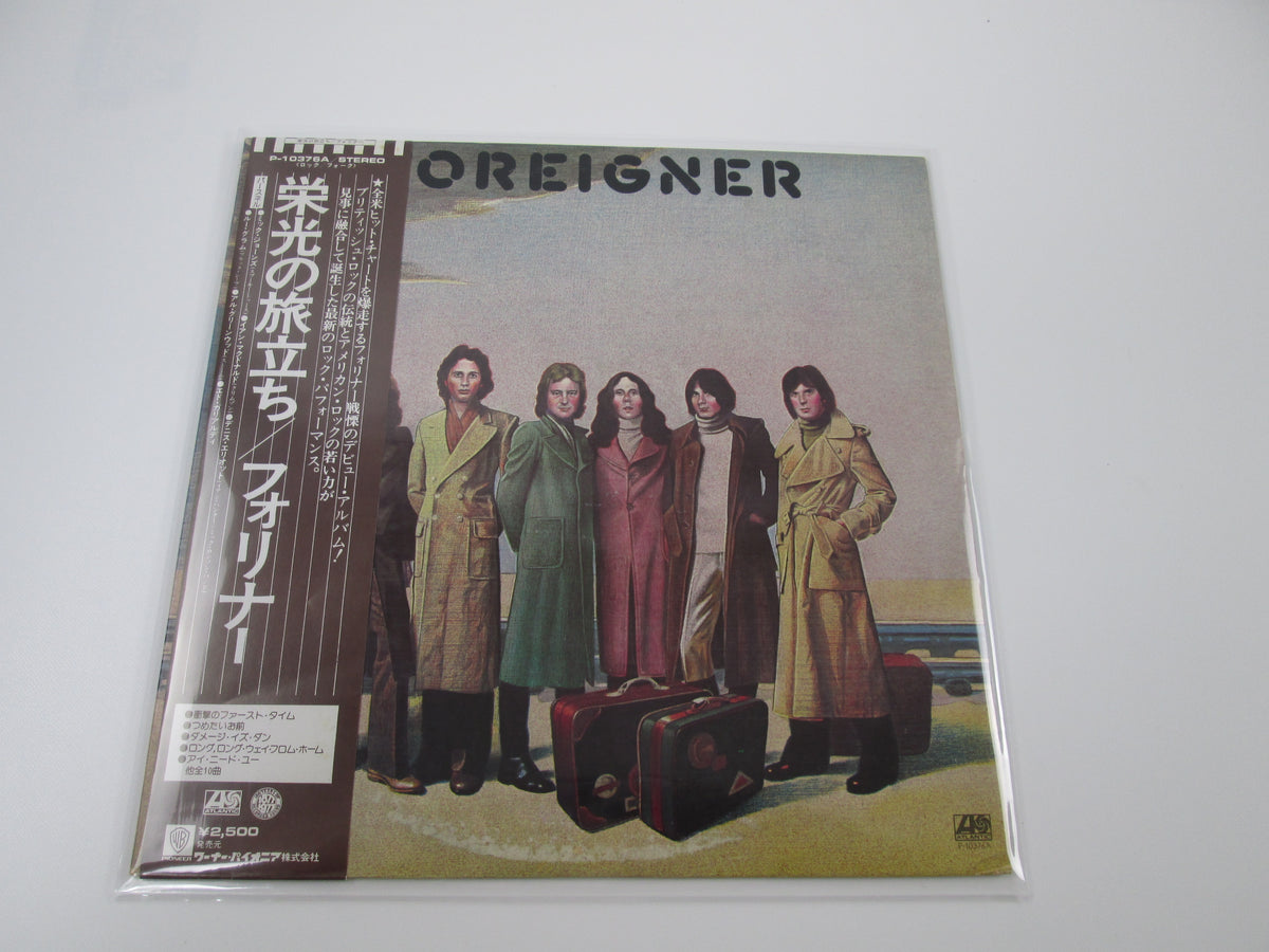 FOREIGNER SAME ATLANTIC P-10376A with OBI Japan VINYL LP