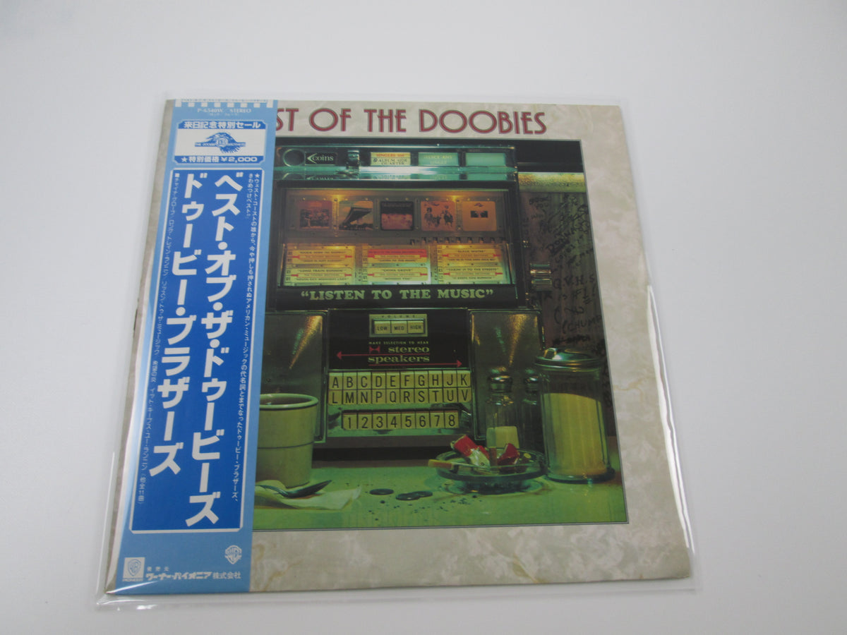 DOOBIE BROTHERS BEST OF THE DOOBIES WARNER P-6540W with OBI Japan VINYL LP