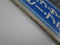 Load image into Gallery viewer, DOOBIE BROTHERS BEST OF THE DOOBIES WARNER P-6540W with OBI Japan VINYL LP
