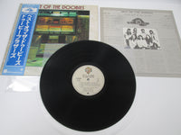 Load image into Gallery viewer, DOOBIE BROTHERS BEST OF THE DOOBIES WARNER P-6540W with OBI Japan VINYL LP
