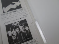 Load image into Gallery viewer, BAD COMPANY FAME AND FORTUNE ATLANTIC P-13410 with OBI Japan VINYL LP
