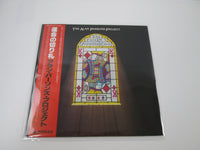 Load image into Gallery viewer, ALAN PARSONS PROJECT TURN OF FRIENDLY CARD 25RS-107 with OBI Japan VINYL LP
