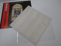 Load image into Gallery viewer, ALAN PARSONS PROJECT TURN OF FRIENDLY CARD 25RS-107 with OBI Japan VINYL LP
