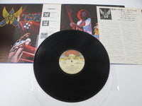 Load image into Gallery viewer, Angel On Earth As It Is In Heaven Casablanca VIP-6385 with OBI LP Vinyl Japan Ver
