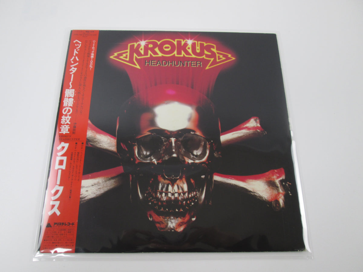 Krokus Headhunter Arista 25RS-194 with OBI Japan VINYL LP