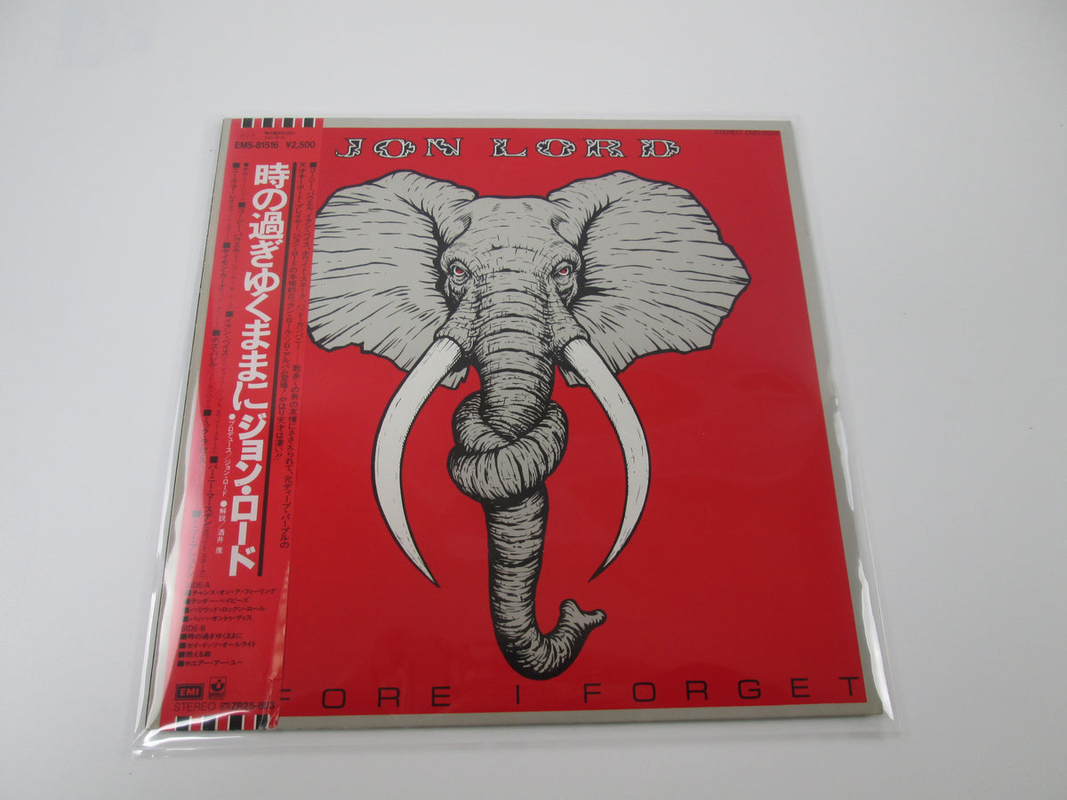 Jon Lord Before I Forget EMI EMS-81516 with OBI Japan VINYL LP