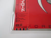 Load image into Gallery viewer, Jon Lord Before I Forget EMI EMS-81516 with OBI Japan VINYL LP
