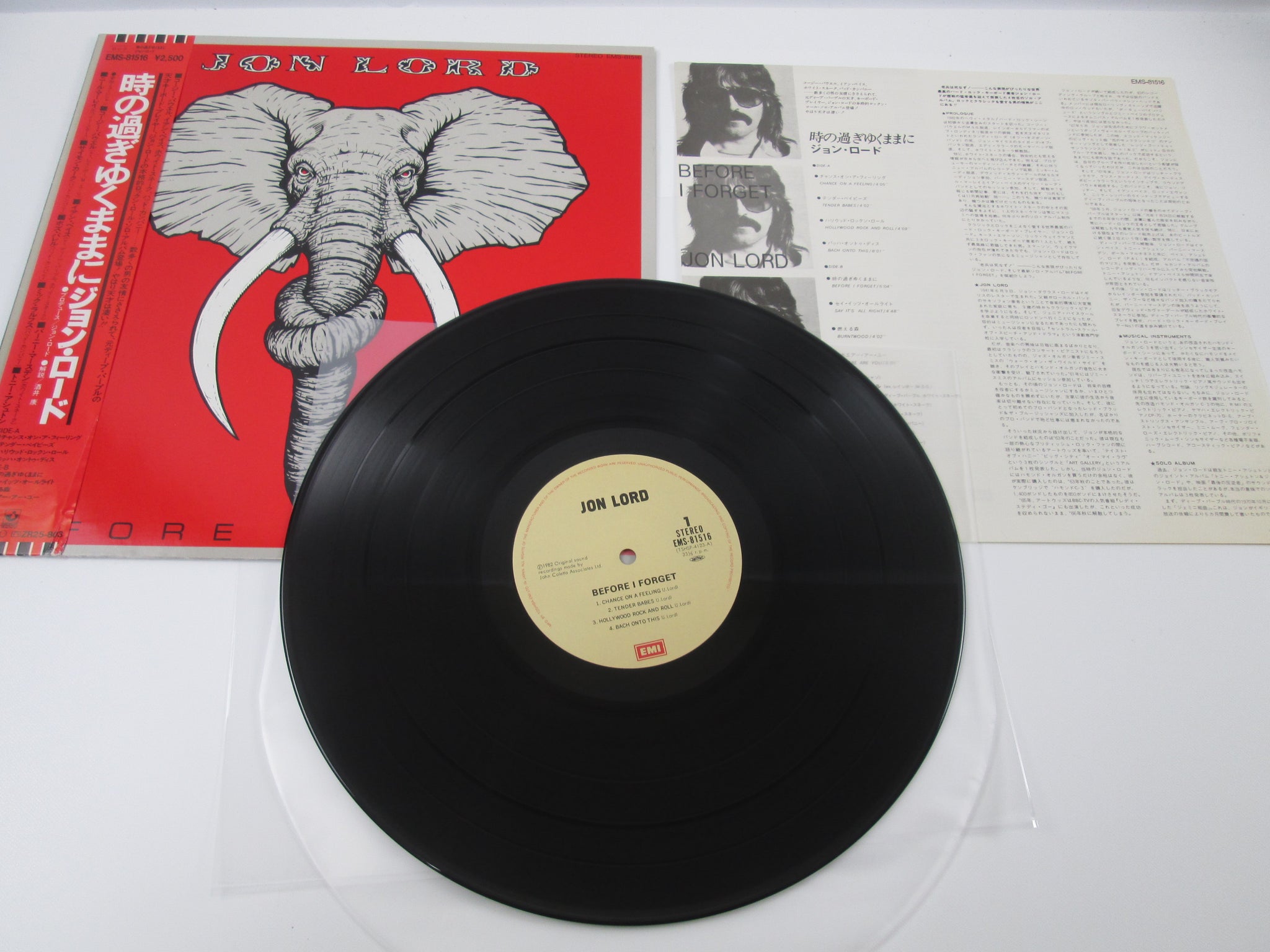 Jon Lord Before I Forget EMI EMS-81516 with OBI Japan VINYL LP