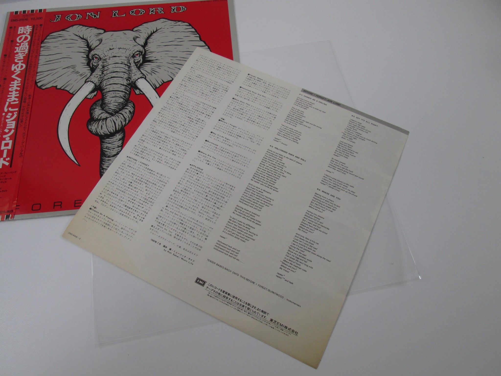 Jon Lord Before I Forget EMI EMS-81516 with OBI Japan VINYL LP