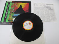Load image into Gallery viewer, MOUNTAIN LIVE THE ROAD GOES EVER ON WINDFALL SOPN-92-WF with OBI Japan VINYL LP
