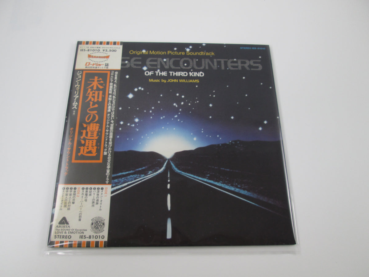 OST(JOHN WILLIAMS) CLOSE ENCOUNTERS OF THIRD KIND IES-81010 with OBI  Japan VINYL LP