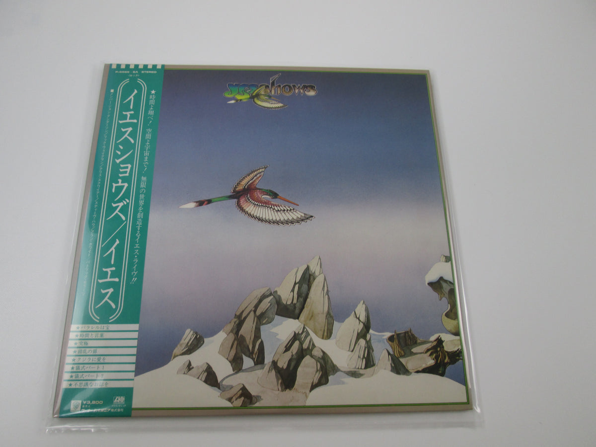 YES YESSHOWS P-5565,6A with OBI Japan VINYL LP