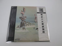 Load image into Gallery viewer, Nazareth Hair Of The Dog Vertigo BT-5202 with OBI Japan LP Vinyl
