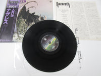 Load image into Gallery viewer, Nazareth Hair Of The Dog Vertigo BT-5202 with OBI Japan LP Vinyl

