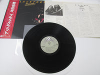 Load image into Gallery viewer, Blackfoot Tomcattin' ATCO Records P-10838T with OBI Japan VINYL LP
