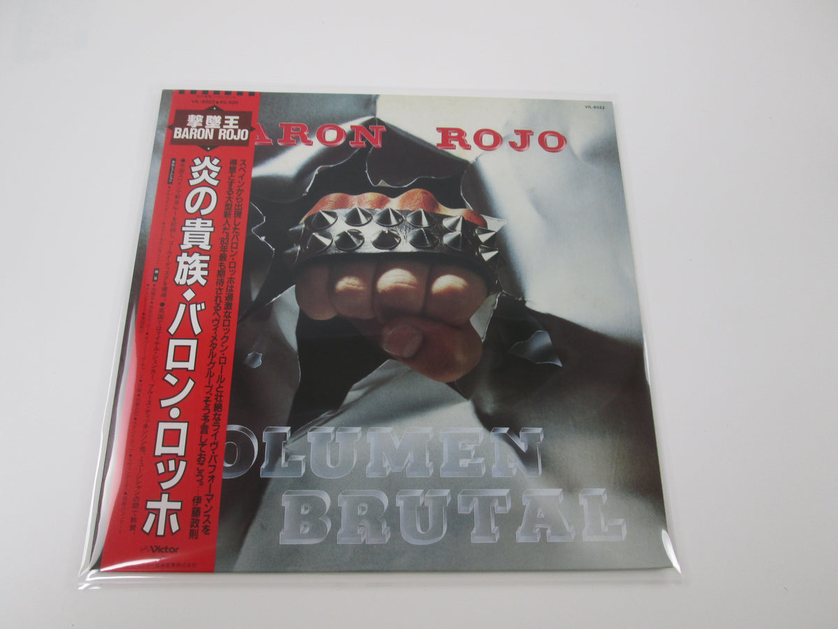 Baron Rojo Volumen Brutal VIL-6022 with OBI Japan VINYL LP