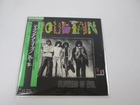 Load image into Gallery viewer, Mountain Flowers Of Evil SOPN-91-WF with OBI Japan LP Vinyl
