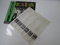 Load image into Gallery viewer, Mountain Flowers Of Evil SOPN-91-WF with OBI Japan LP Vinyl
