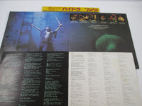 Load image into Gallery viewer, Toto Hydra CBS/Sony 25AP 1700  with OBI Japan LP Vinyl
