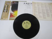 Load image into Gallery viewer, ELECTRIC LIGHT ORCHESTRA ELDORADO GP-543 with OBI Japan VINYL LP
