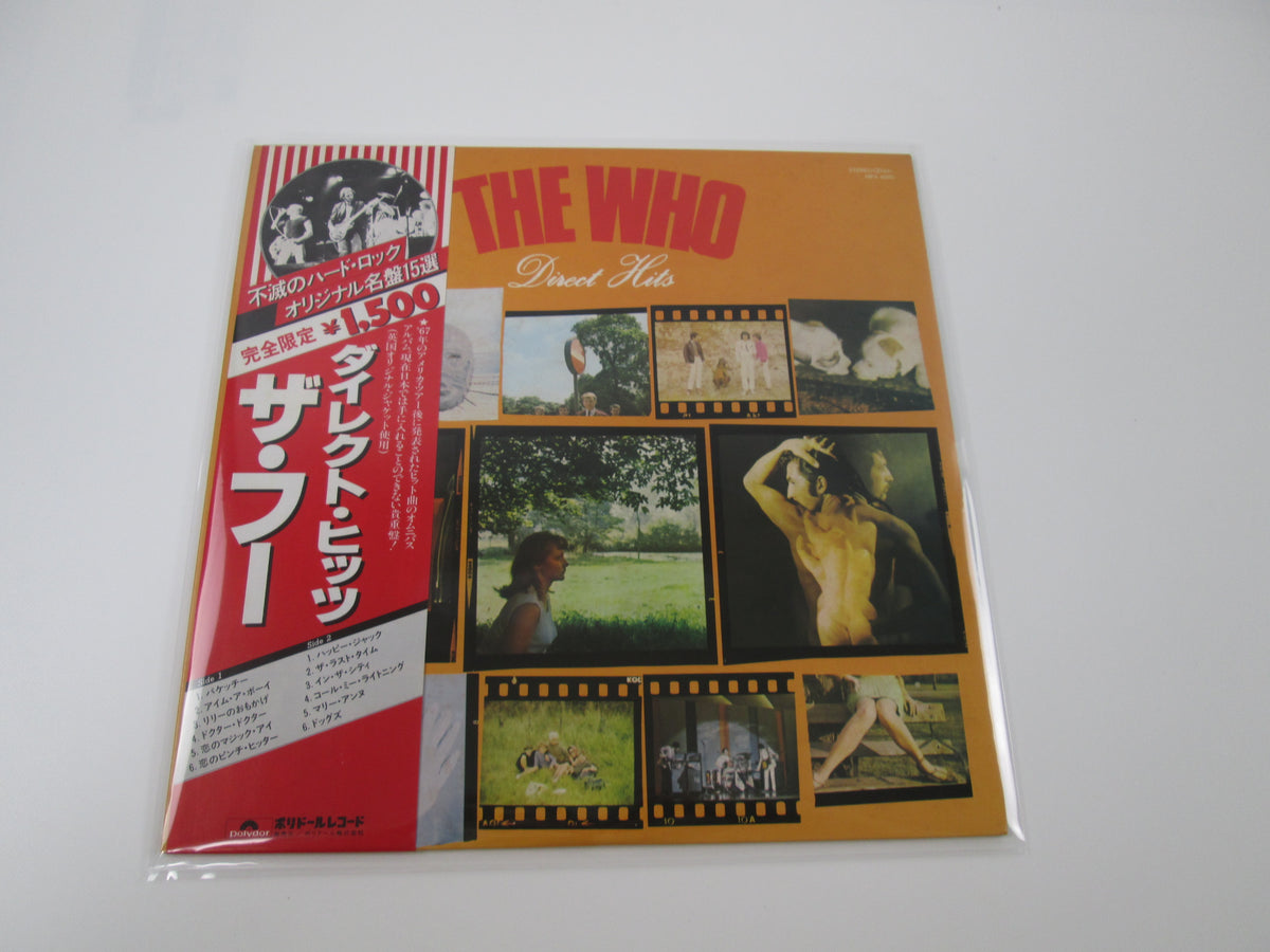 THE WHO DIRECT HITS POLYDOR MPX 4020 with OBI Japan VINYL LP