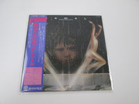 Load image into Gallery viewer, CAMEL RAIN DANCES LONDON GP-1090 with OBI LP Vinyl Japan Ver
