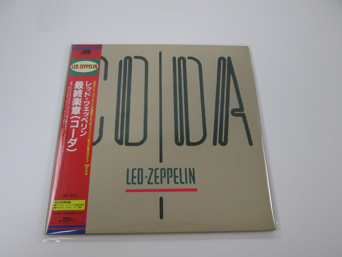 LED ZEPPELIN CODA SWAN SONG AMJY-2011 with OBI Japan VINYL LP