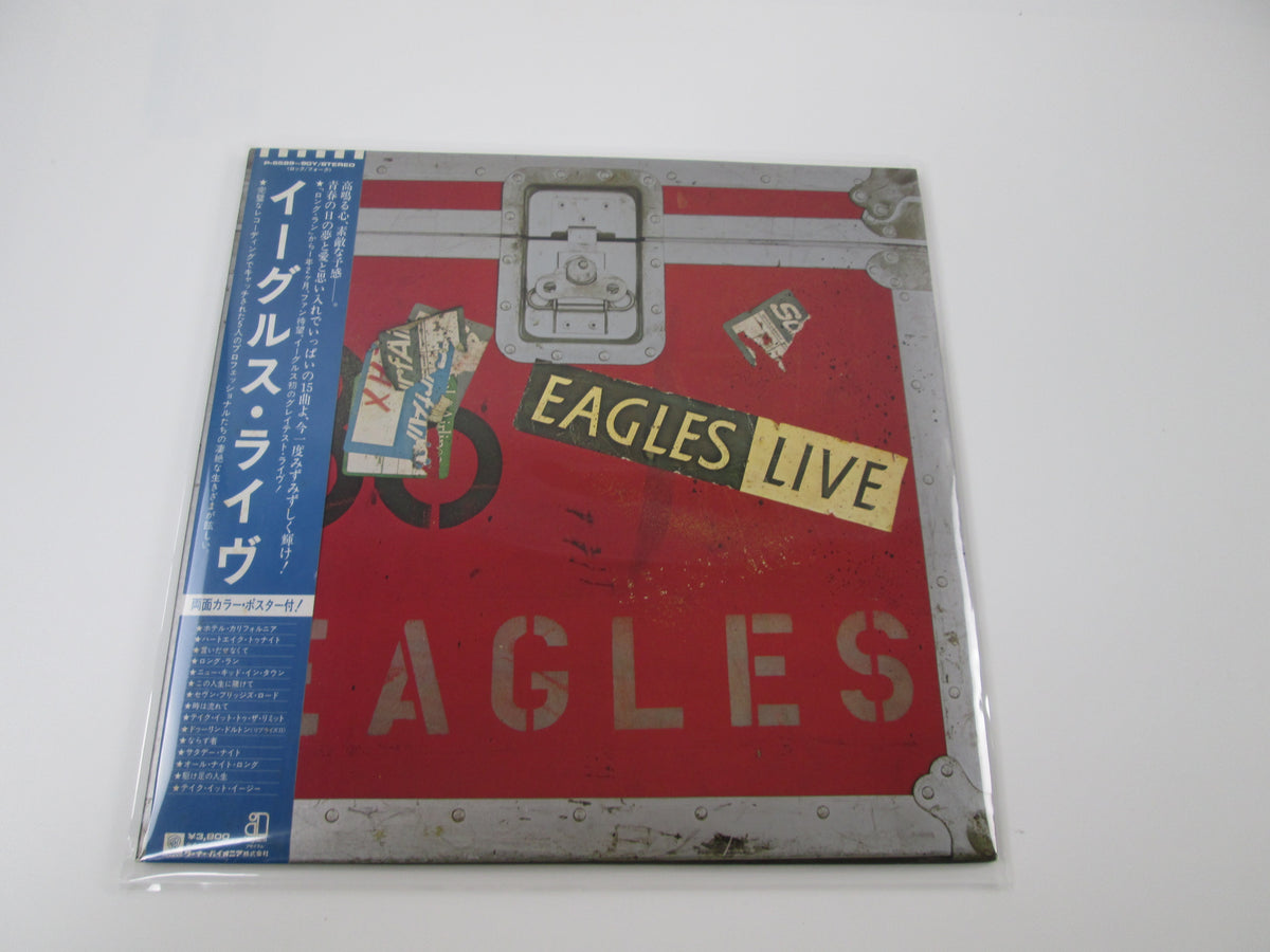 Eagles Eagles Live Asylum Records P-5589~90Y with OBI LP Vinyl Japan Ver