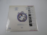 Load image into Gallery viewer, CAMEL SNOW GOOSE LONDON K19P-9051 with OBI Japan VINYL LP
