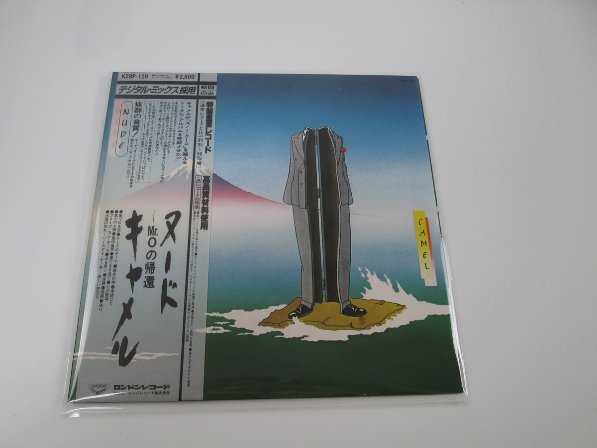 CAMEL NUDE LONDON K28P-128 with OBI Japan LP Vinyl LP