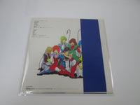 Load image into Gallery viewer, Kentaro Haneda Orguss Animage ANL-1009 with OBI Japan VINYL LP
