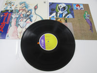 Load image into Gallery viewer, Kentaro Haneda Orguss Animage ANL-1009 with OBI Japan VINYL LP
