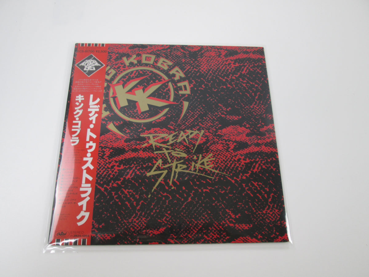 KING KOBRA READY TO STRIKE CAPITOL ECS-81700 with OBI Japan  LP