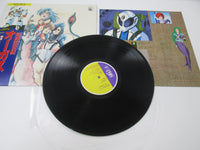 Load image into Gallery viewer, Kentaro Haneda Orguss Animage ANL-1009 with OBI Japan VINYL LP
