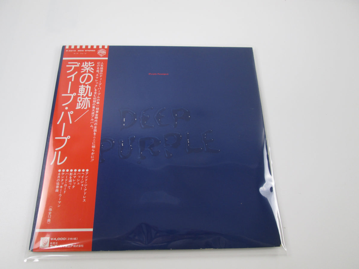 DEEP PURPLE PURPLE PASSAGES WARNER P-6319,20W with OBI Japan VINYL LP