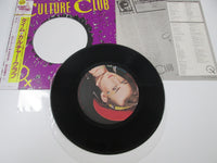 Load image into Gallery viewer, CULTURE CLUB TIME VIRGIN VIP-5915 with OBI Japan VINYL LP
