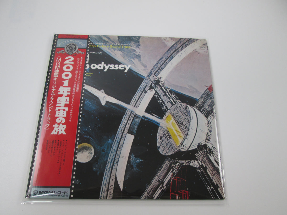 OST 2001:A SPACE ODYSSEY MGM MMF 1010 with OBI Japan LP Vinyl