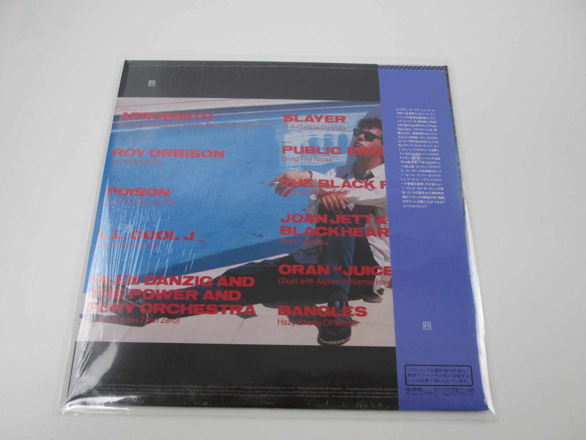 LPレコード‘71オリジナル蘭盤　VA Electronic 2000 佐々木和也 | #国内盤レコード#libertyrecords #surfinhotrod