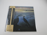 Load image into Gallery viewer, ROXY MUSIC AVALON EG/POLYDOR 28MM 0172 With OBI Japan VINYL LP
