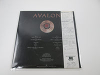Load image into Gallery viewer, ROXY MUSIC AVALON EG/POLYDOR 28MM 0172 With OBI Japan VINYL LP
