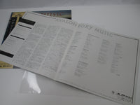 Load image into Gallery viewer, ROXY MUSIC AVALON EG/POLYDOR 28MM 0172 With OBI Japan VINYL LP
