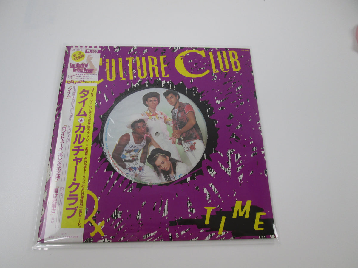 CULTURE CLUB TIME VIRGIN VIP-5915 with OBI Japan VINYL LP