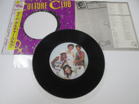 Load image into Gallery viewer, CULTURE CLUB TIME VIRGIN VIP-5915 with OBI Japan VINYL LP

